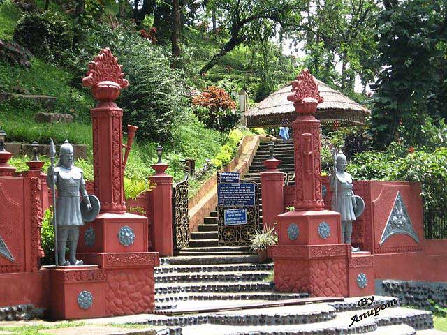 Agnigarh Hill