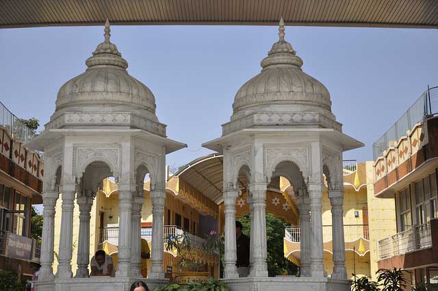 Shanti Kunj