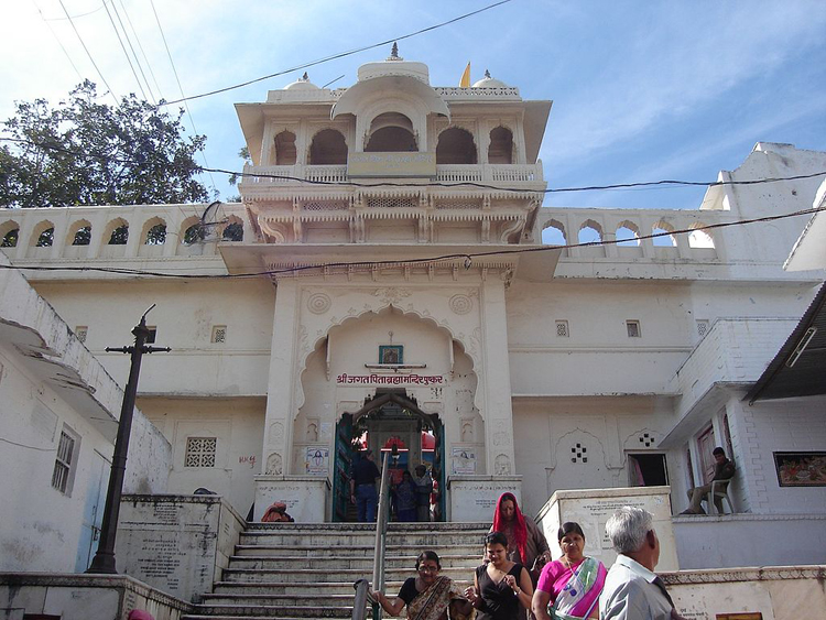 Brahma Temple Outside