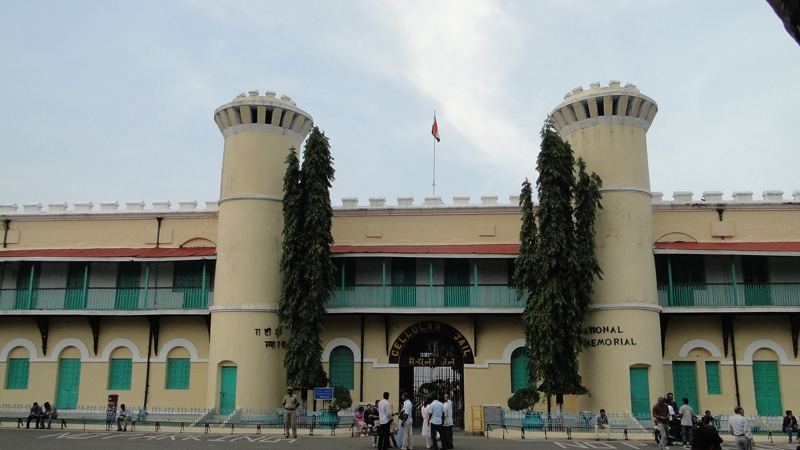 Cellular Jail