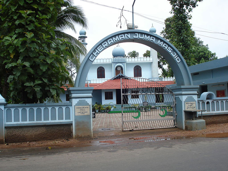 Cheraman Juma Masjid