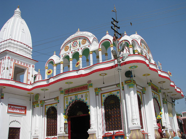 Daksha Mahadev Temple