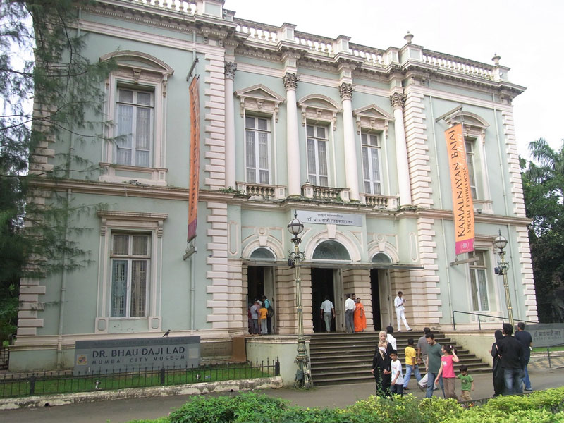 Dr. Bhau Daji Laad Museum Mumbai