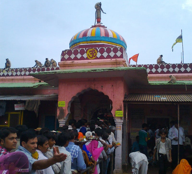 Ganesh Temple