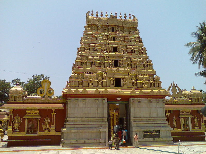 Gokarnatheshwara Temple