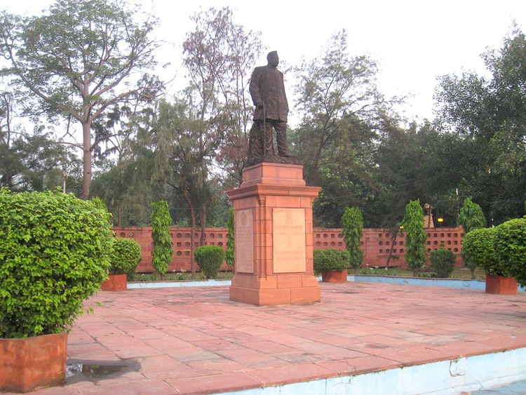 Govind Ballabh Pant Museum