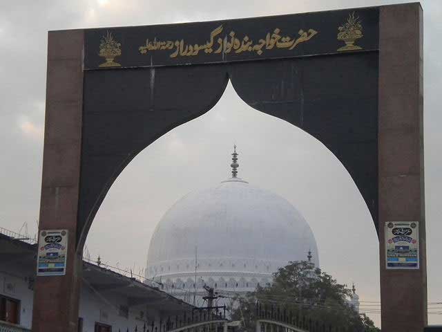 hazrat-khwaja-bande-nawaz