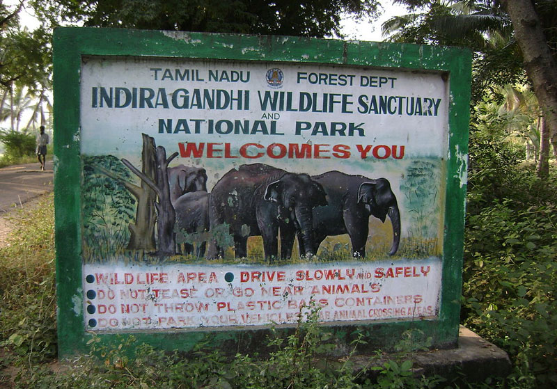 Indira Gandhi Wildlife Sanctuary and National Park