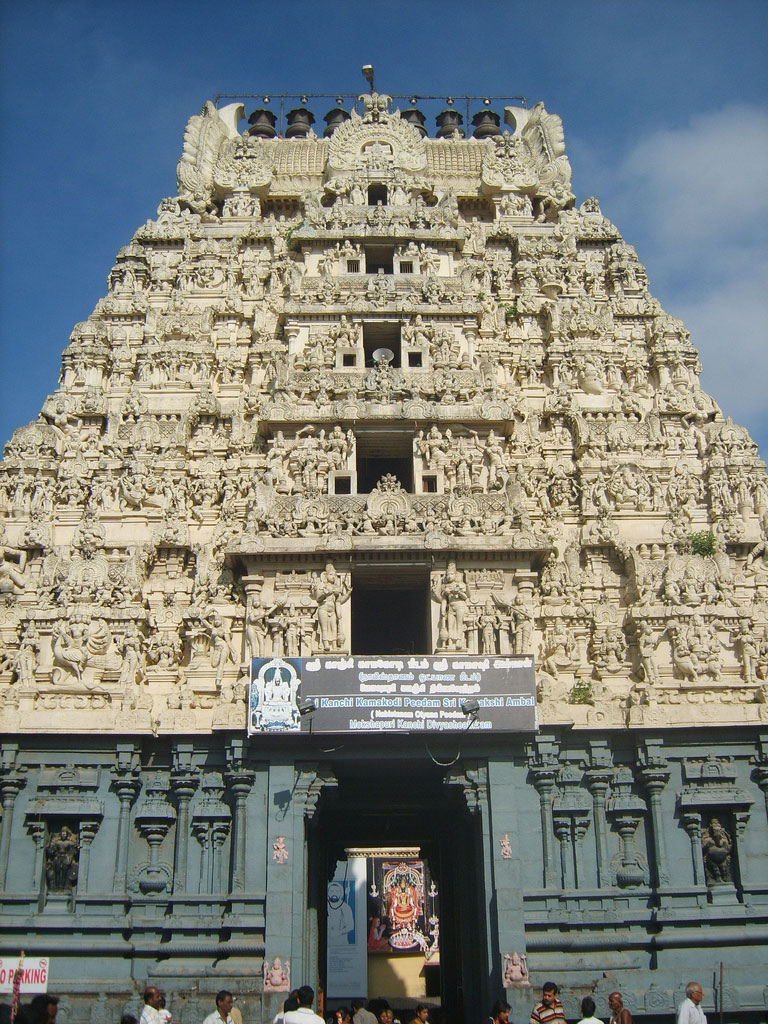 Kamakhi Temple