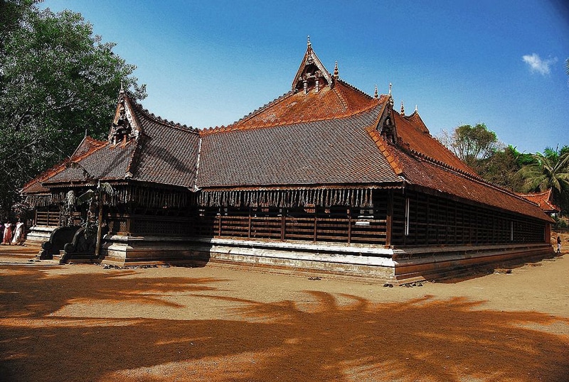 Kerala Kalamandalam