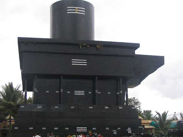 kotilingeshwara-temple