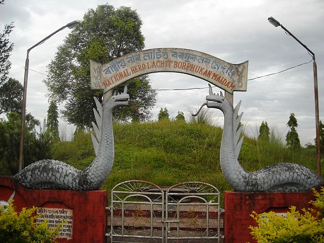 lachit-barphukans-maidam