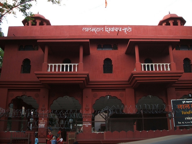 Lal Mahal