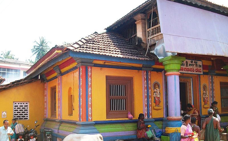 Maha Ganapati Temple