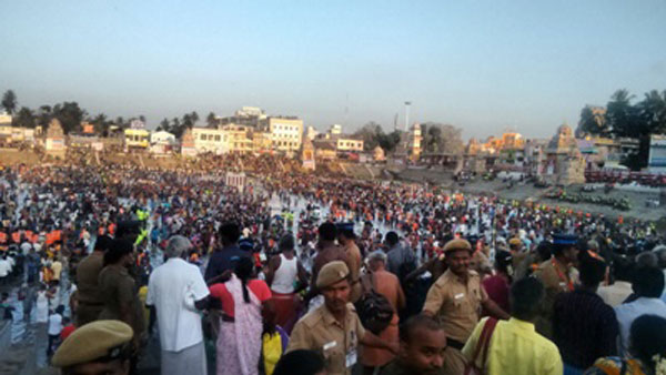 Mahamaham Festival