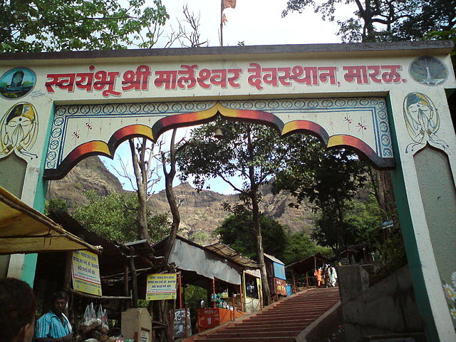 marleshwar-temple
