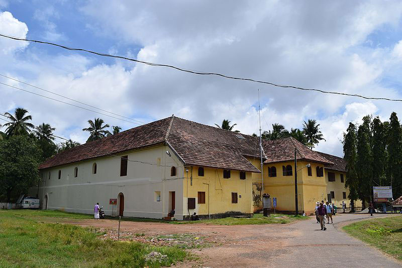 Mattancherry Palace