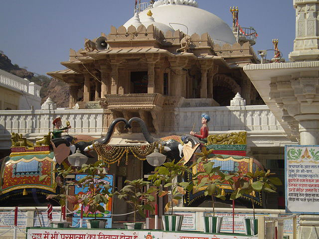 Nakoda Jain Temple