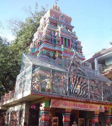 Neelkanth Mahadev Temple