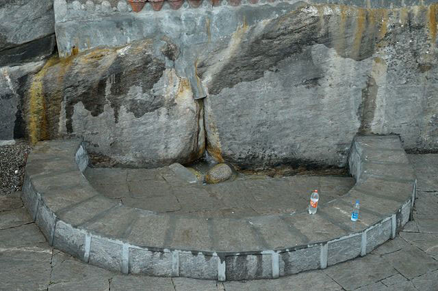 Nehru Kund