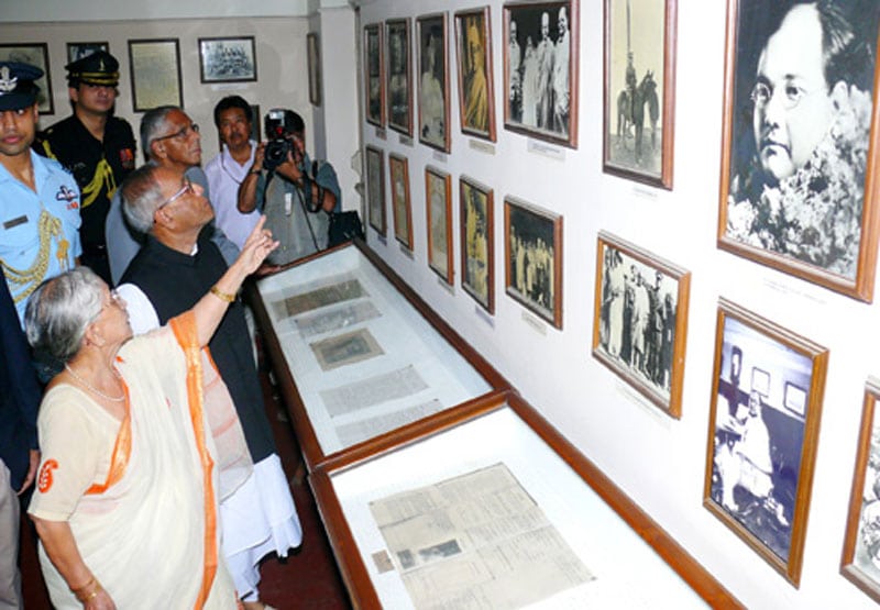 Netaji Bhavan