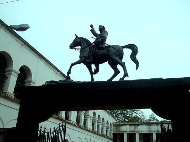 Netaji Subash Chandra Bose Museum