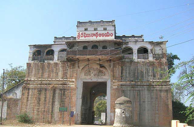 nizamabad-fort