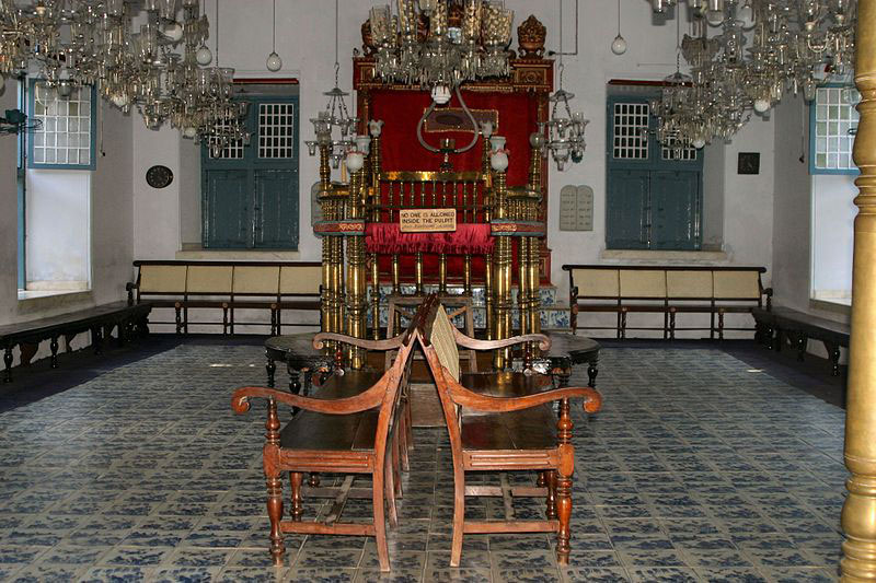 Paradesi Synagogue Kochi