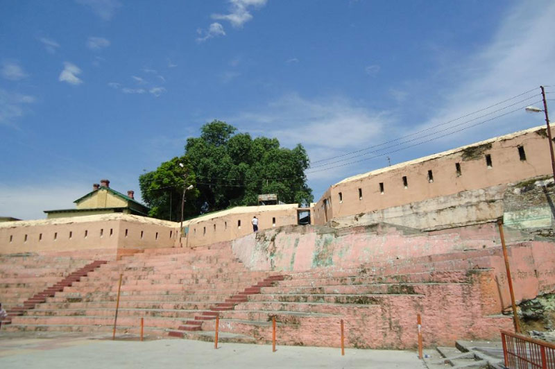 Pithoragarh Fort