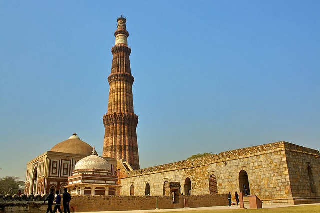 Qutab Minar Image