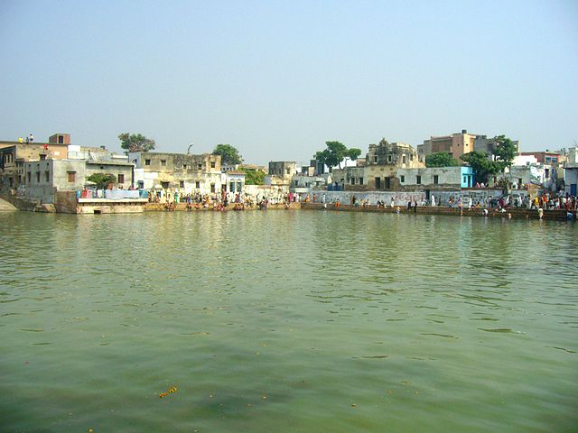 radha-kund