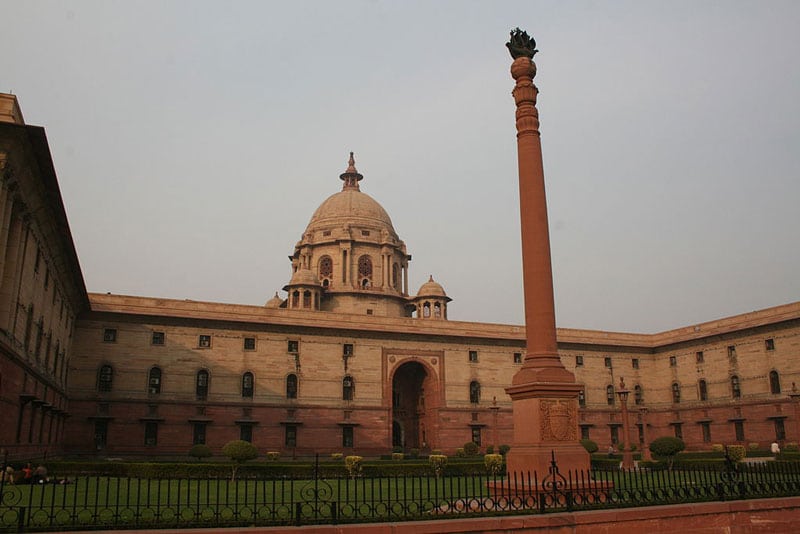 Rashtrapati Bhawan Delhi