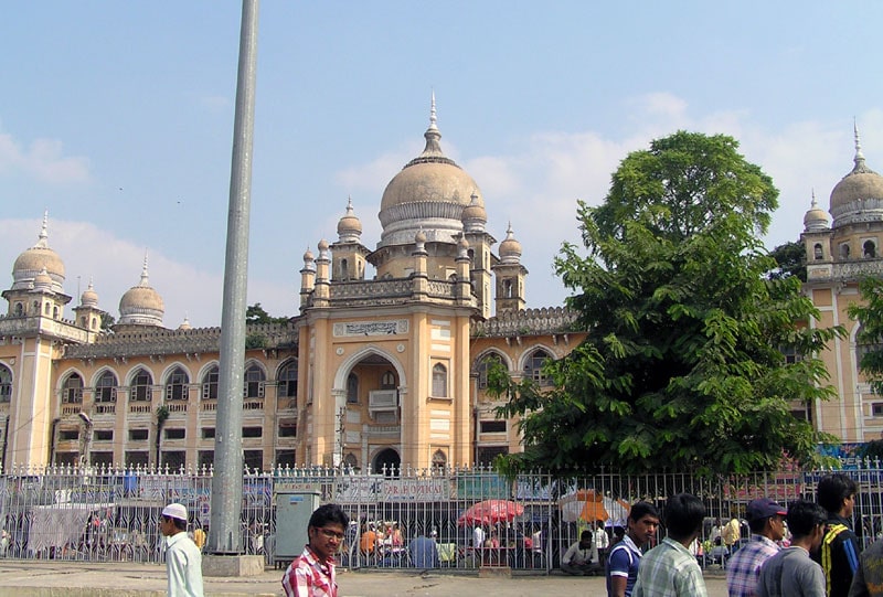 Salar Jung Museum