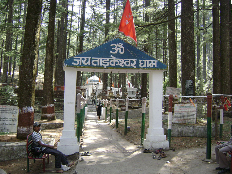 Tarkeshwar Mahadev