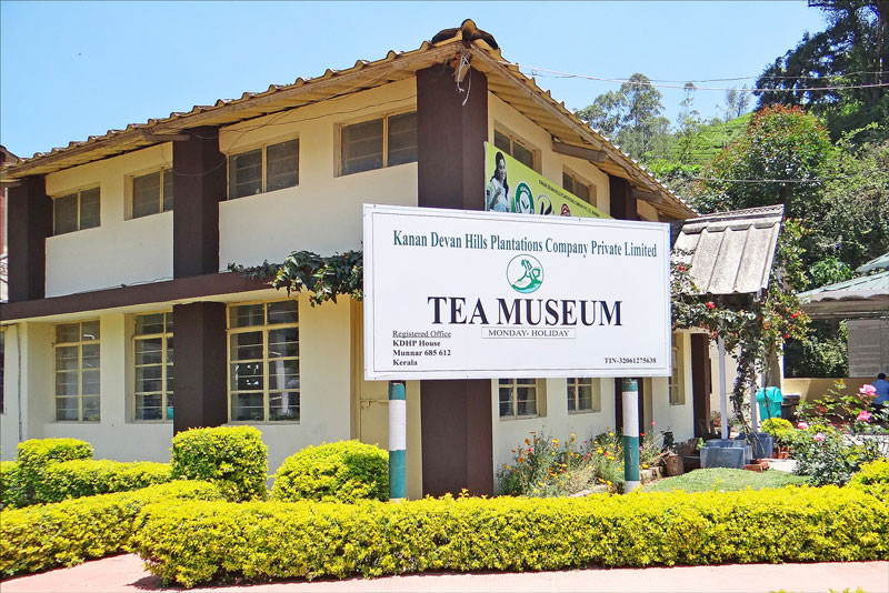 Tata Tea Museum