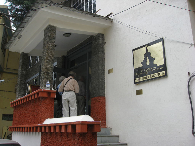 Tibet Museum