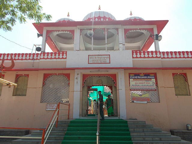 Tripura Sundari