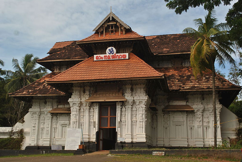 Vadakkunnathan Temple Thrisur