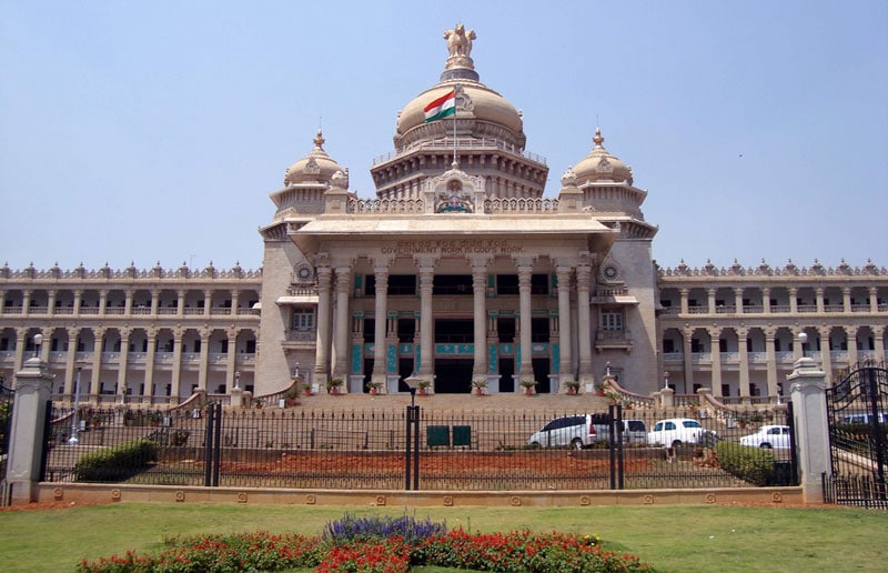 Vidhan Soudha