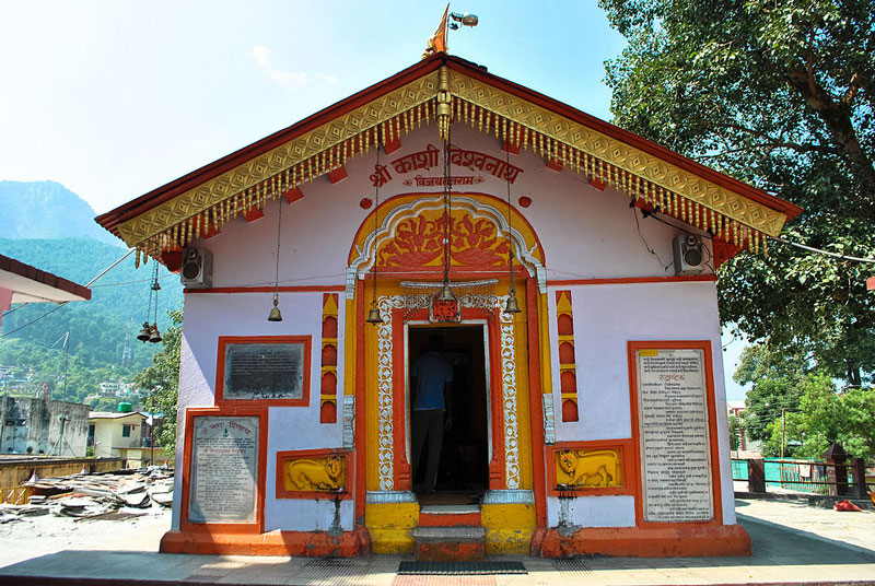 Vishwanath Temple