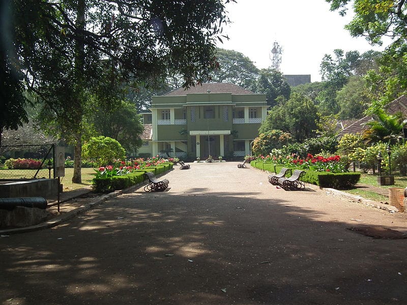 Zoo and Museum Thrissur